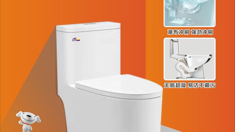 全铜花洒套装暗装明装区别