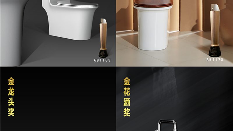 老房卫生间拆改，这些细节不能忽视**