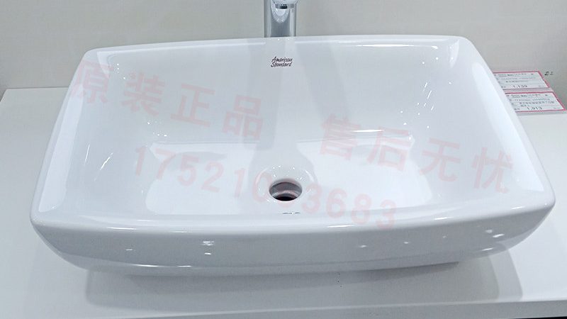 卫浴洁具节水等级揭秘：如何选择高效节水产品**