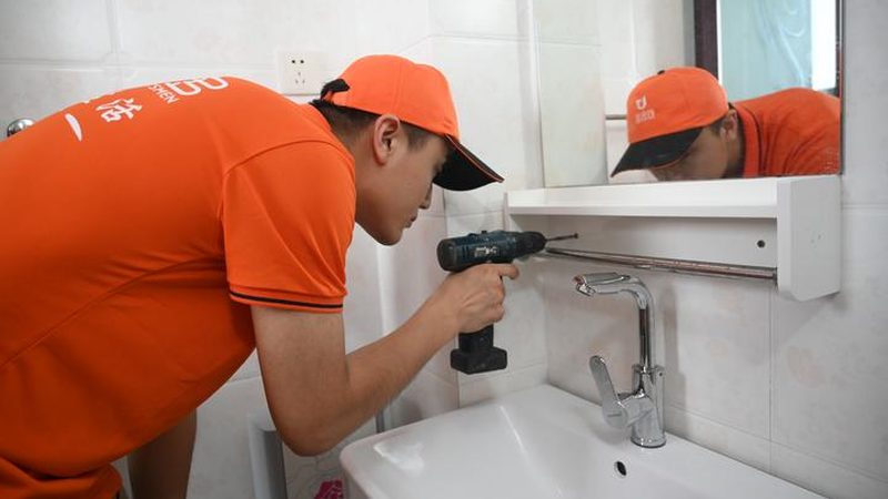 定制卫浴洁具多少钱一套