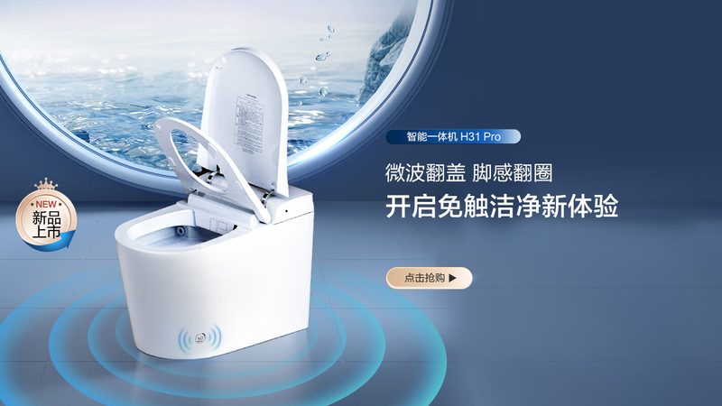 淋浴房安装：五大步骤与四大注意事项
